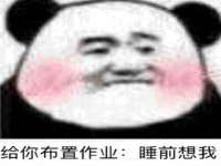 成都梅寒香商贸有限公司