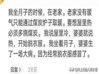成都梅寒香商贸有限公司