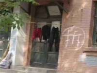 成都梅寒香商贸有限公司