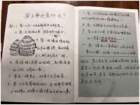 成都梅寒香商贸有限公司