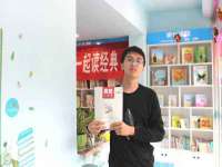 成都梅寒香商贸有限公司