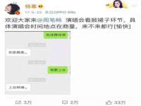 成都梅寒香商贸有限公司