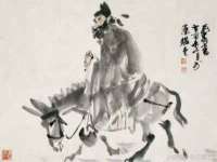 成都梅寒香商贸有限公司