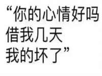 成都梅寒香商贸有限公司