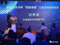 成都梅寒香商贸有限公司