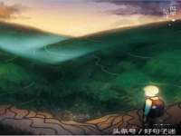 成都梅寒香商贸有限公司