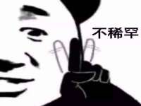 成都梅寒香商贸有限公司