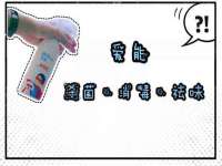 成都梅寒香商贸有限公司