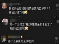 成都梅寒香商贸有限公司