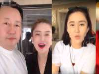 成都梅寒香商贸有限公司