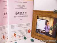 成都梅寒香商贸有限公司
