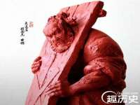 成都梅寒香商贸有限公司