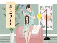 成都梅寒香商贸有限公司