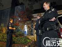 成都梅寒香商贸有限公司