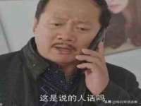成都梅寒香商贸有限公司