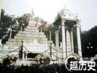 成都梅寒香商贸有限公司