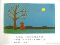成都梅寒香商贸有限公司