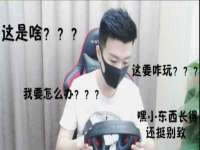 成都梅寒香商贸有限公司