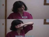 成都梅寒香商贸有限公司
