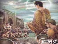 成都梅寒香商贸有限公司